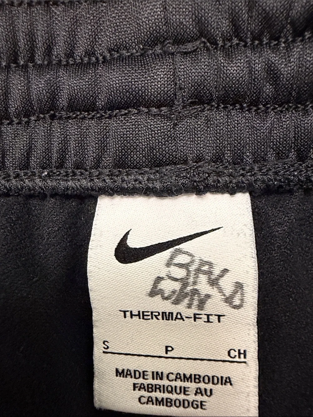 Nike Kids Black Joggers with White Swoosh